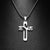 Limited Edition Jesus Faith Necklace